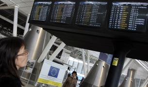 Българи в Испания не искат децата им да се връщат у нас