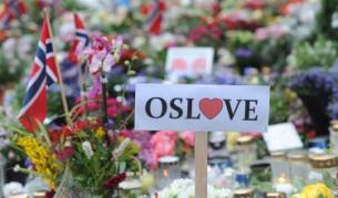 Само една крачка - и ето ни пред новия викинг