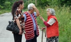 Какви проблеми крие застаряването на населението 