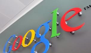 Телефонни разговори през Gmail и за нас