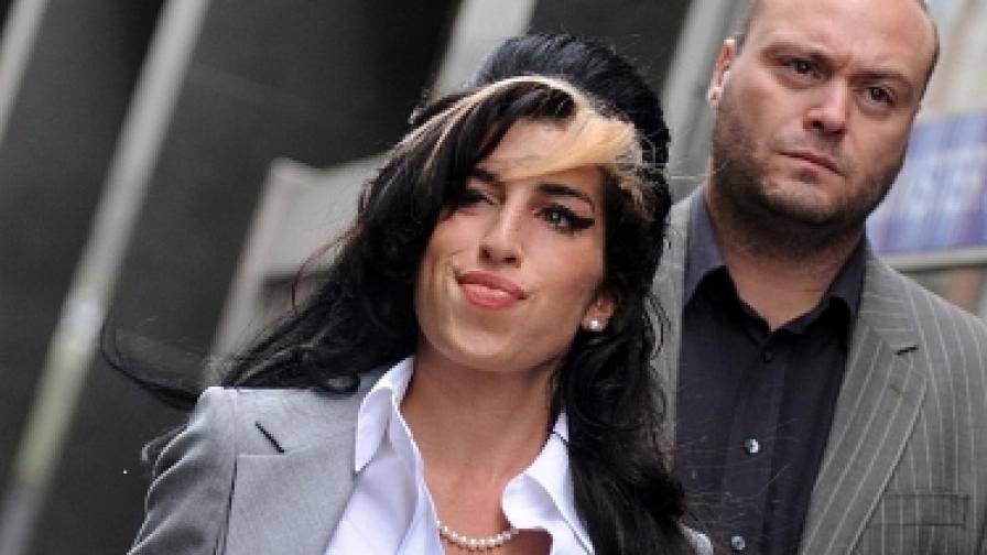 Ейми Уайнхаус