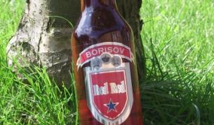 Новото нискоалкохолно коктейлно плодово вино "Борисов"