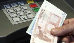 Белгийски банкомати полудяха, започнаха да гълтат карти 