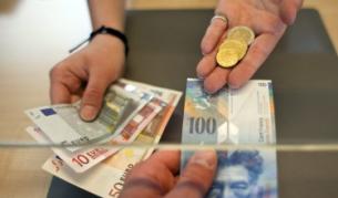 Икономиката на еврозоната се забави