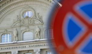 Швейцарските власти се опитват да спрат поскъпването на франка