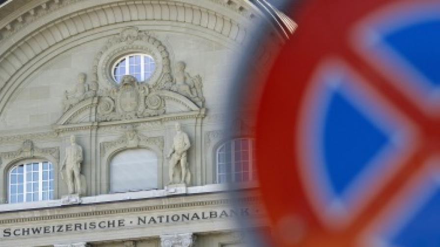 Швейцарските власти се опитват да спрат поскъпването на франка