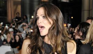 Дженифър Гарнър