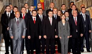 Новият македонски кабинет