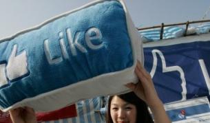 Всеки трети тинейджър - с пиянска снимка във "Фейсбук"