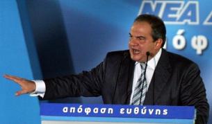 Костас Караманлис