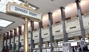 Бюджетният дефицит в края на юли е 720,5 млн. лв.