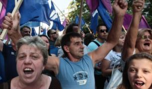 По-рано днес работници на компанията протестираха срещи приватизацкията й