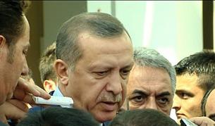 Реджеп Тайип Ердоган