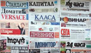 "24 часа": Един от главорезите на Кадафи избягал в България