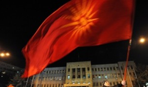 20 години независима Македония 
