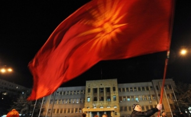 20 години независима Македония 