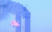  Ужасни заболявания убиват хиляди след атентата от 11 септември 