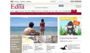 Edna истински полезна информация