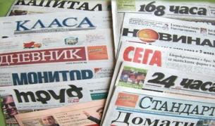 "24 часа": Нови камери ще плашат наглите шофьори