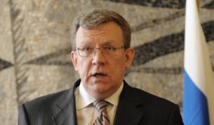 Алексей Кудрин