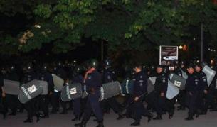 В целия център на София имаше засилено полицейско присъствие