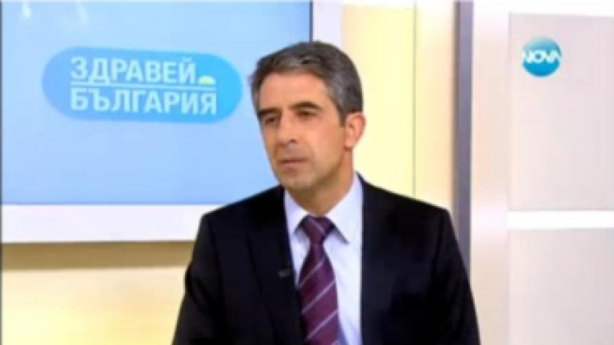 Росен Плевнелиев