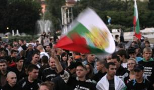 1 октомври 2001 г., протест в София