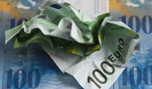 "Фич" понижи кредитния рейтинг на Италия и Испания 