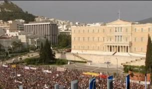 Гърция ще получи нов транш от помощта от ЕС