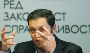 Яне Янев