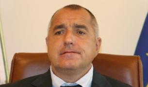 Премиерът Бойко Борисов