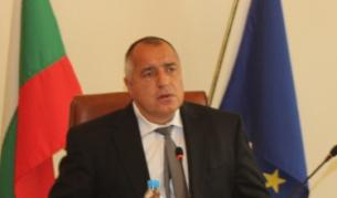 Бойко Борисов