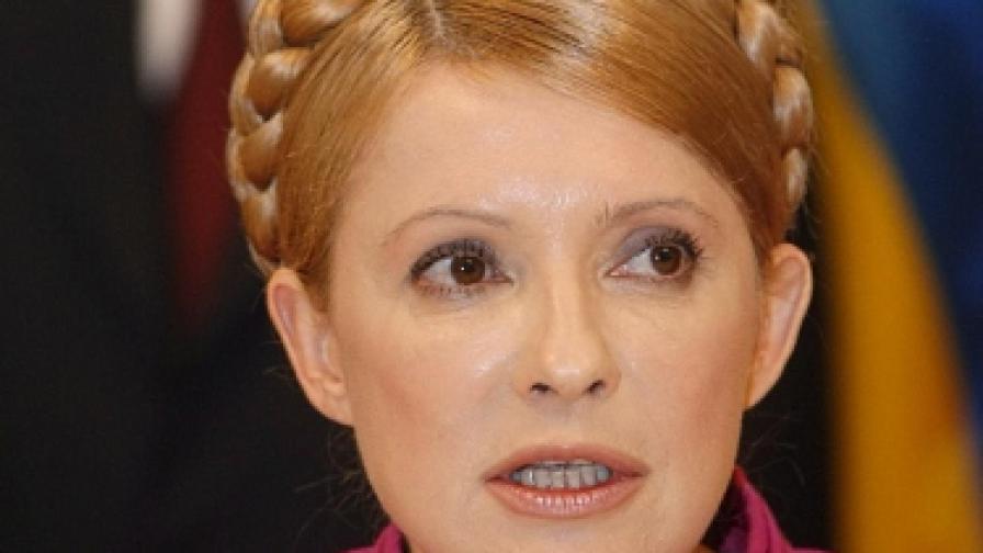 Четири нови обвинения срещу Тимошенко