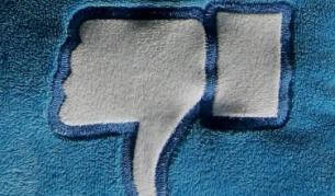 Всеки трети вече се разделя по "Фейсбук"