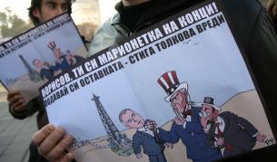 Трайков: "Шеврон" не е започнала сондажни дейности