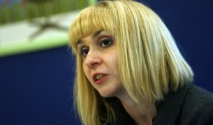 Диана Ковачева