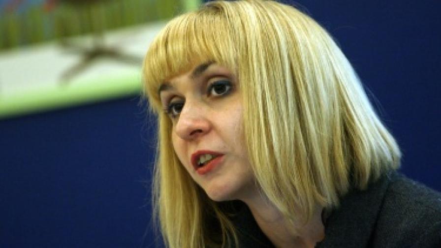 Борисов е поканил Диана Ковачева за правосъден министър