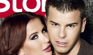 Яна Стайкова и Денис Касъмов