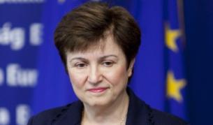 Кристалина Георгиева