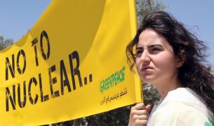 "Грийнпийс": Проверките на АЕЦ в ЕС със сериозни пропуски