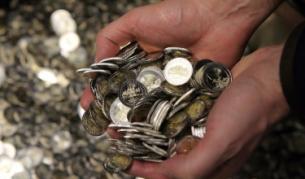 Това ли е краят?