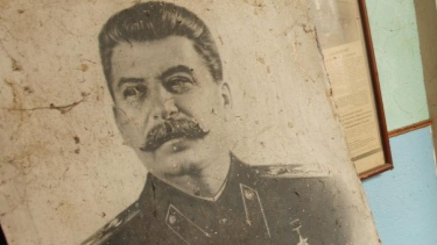 Дъщерята на Сталин почина в САЩ