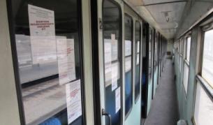 В сряда БДЖ разговаря със стачници