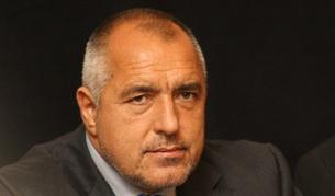 Бойко Борисов