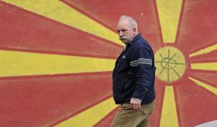 1:0 за Македония срещу Гърция в Хага