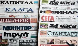 "Труд": Лекари ще плащат за менте инвалиди