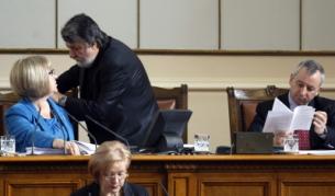 Приеха среднощ Закона за държавния бюджет за 2012 г.