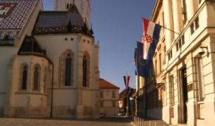 Изглед от Загреб, столицата на Хърватия