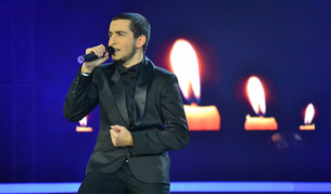 Рафи Бохосян