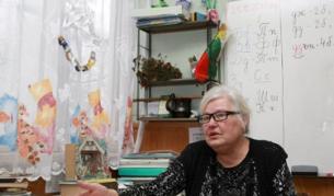 Султана Фотева